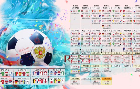 世界杯投注登录-烽火北美，主场数据揭示兴衰密码